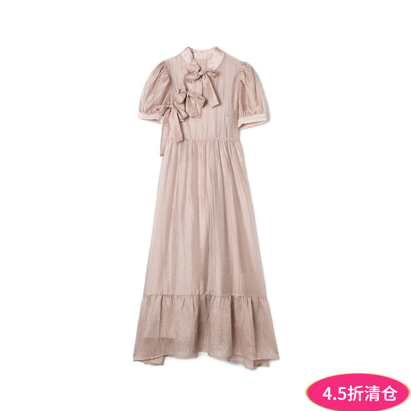 奥莱专柜撤柜正品 南油N系列夏装新款甜美中长裙+吊带裙两件套装