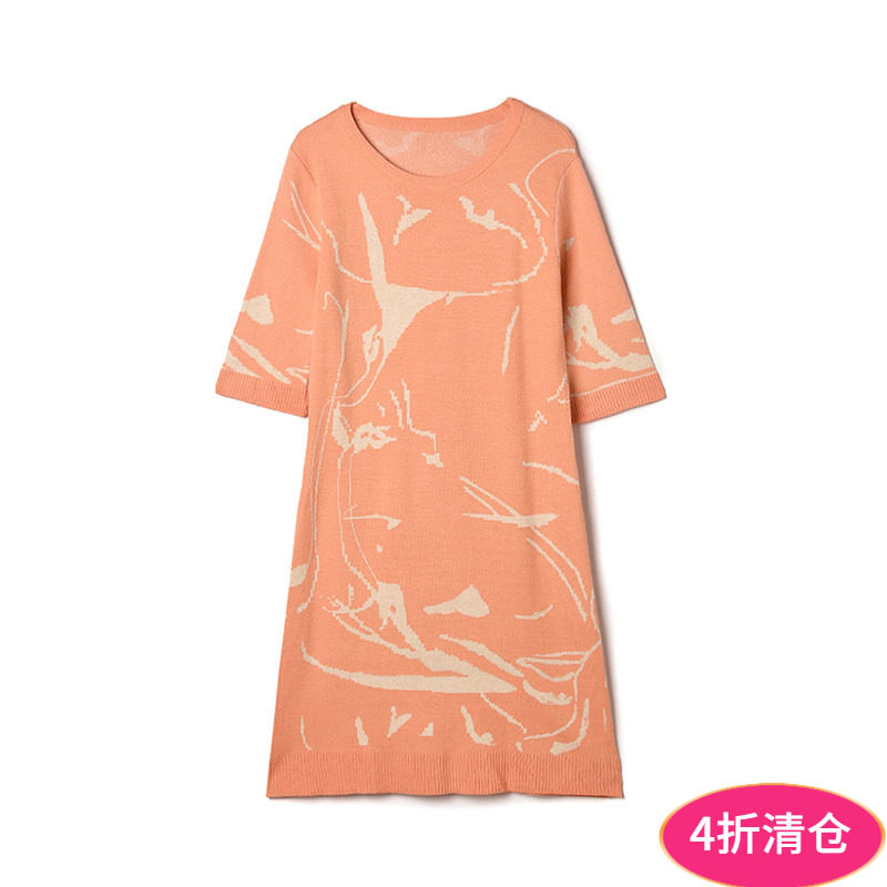 奥莱专柜品牌撤柜正品 QY秋装2025新款 拼色设计短裙五分袖连衣裙