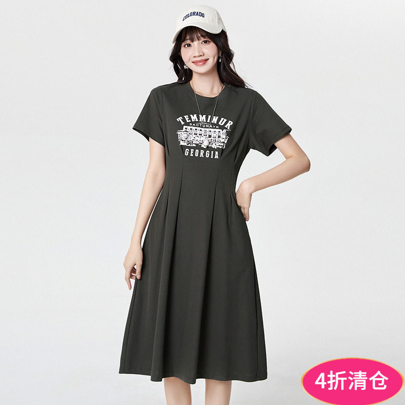 Outlets专柜撤柜正品 HG夏装2025新款胶印图案中长裙运动风连衣裙