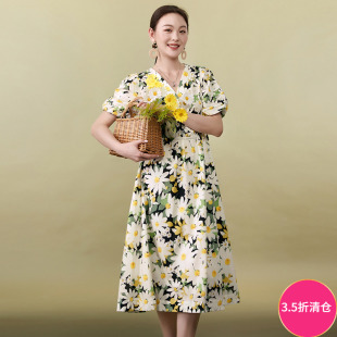 温柔印花棉质中长裙连衣裙 2025新款 奥莱专柜品牌撤柜正品 SC夏装