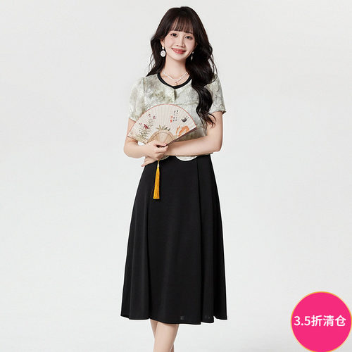 新中式上衣+吊带裙两件套装