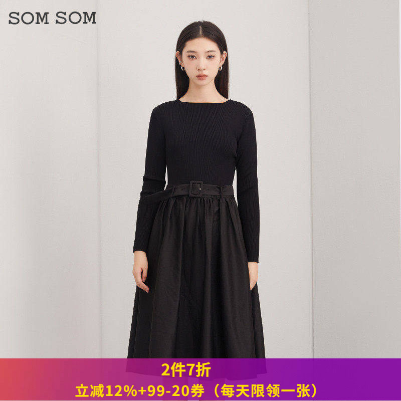 SOMSOM索玛春装新款圆领长袖中长款显瘦通勤A字针织假两件连衣裙