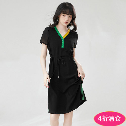 休闲风拼色中裙连衣裙