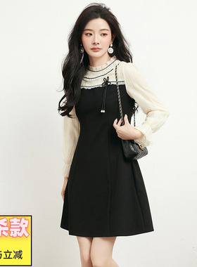 Outlets专柜撤柜正品 HH秋装2025新款减龄拼色设计修身中裙连衣裙