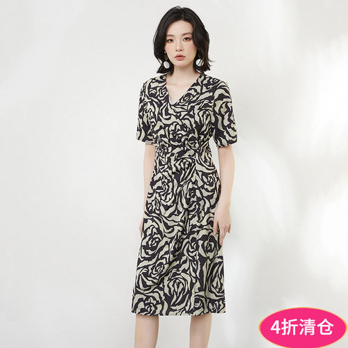 拼色五分袖中长连衣裙