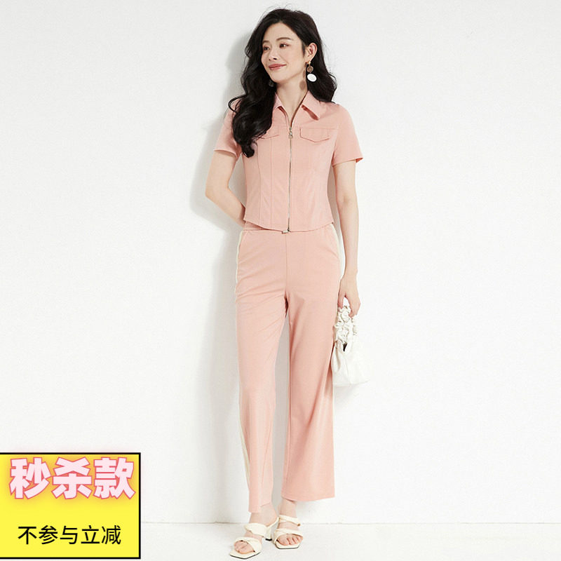 奥特莱斯品牌折扣 LH夏装新款运动风短袖上衣+拼色长裤两件套装女