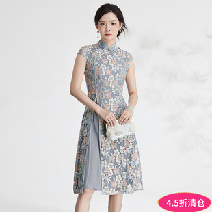 淑女范立领裙子修身 奥特莱斯品牌折扣 新中式 新款 显瘦旗袍 QP夏装