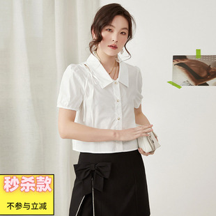 职业高级感单排扣棉质衬衫 2025新款 女 HG夏装 Outlets专柜撤柜正品