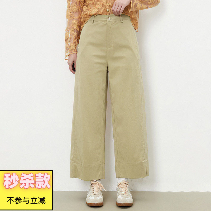 松紧腰遮胯宽微弹休闲长裤
