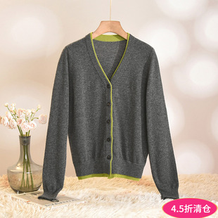 Outlets专柜撤柜正品 HZ冬装2025新款时髦简约开衫羊毛外穿毛衣女