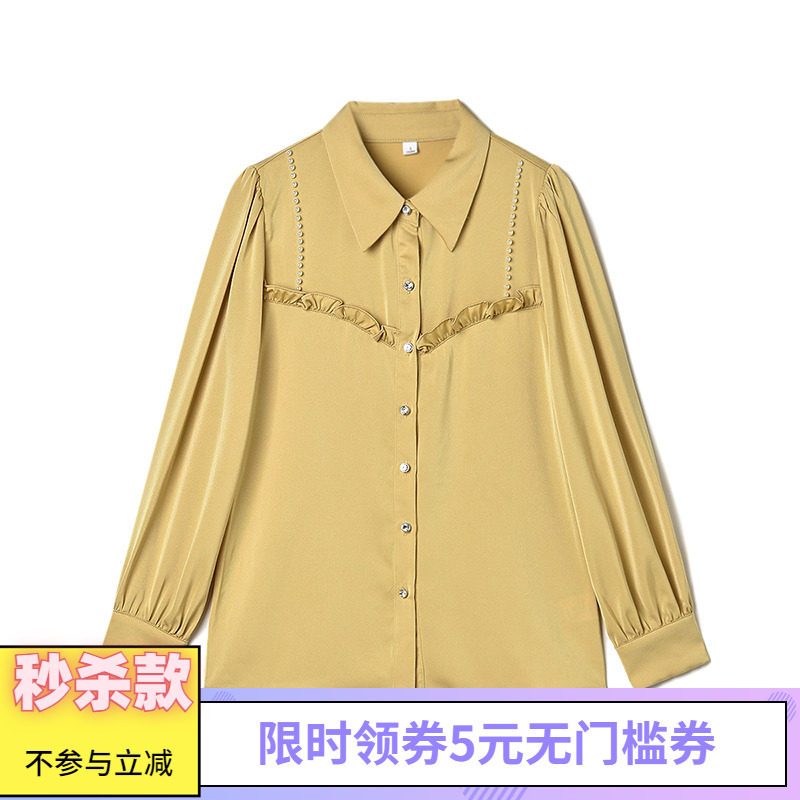 2025年秋Outlets正品 高端QC系列职场女性气质穿搭上衣长袖衬衫女