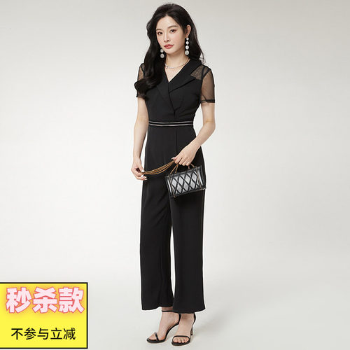 通勤松紧腰连体长裤休闲裤