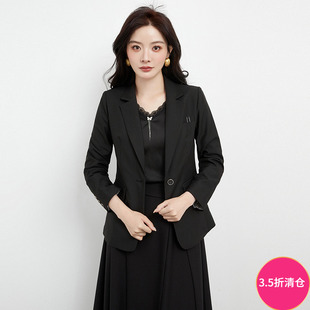 职业高级感上衣长袖 新款 外套女 汉货精品HH秋装 奥莱专柜撤柜正品