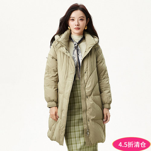 白鸭绒长款防寒羽绒服