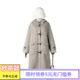 2025新款 Outlets专柜撤柜正品 HZ冬装 学院风含羊毛毛呢外套大衣女