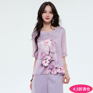 上衣国风套头衬衫 SY系列温柔花卉五分袖 女 Outlets专柜 2025年夏装