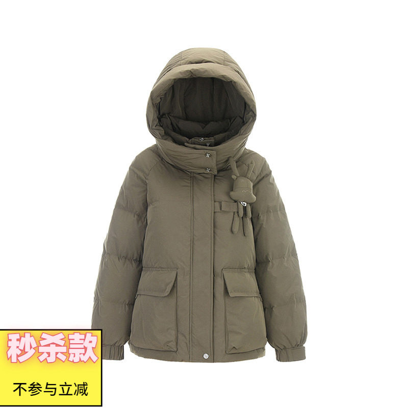 2025年冬Outlets正品 高端MP系列轻盈感宽松外套连帽鸭绒羽绒服女