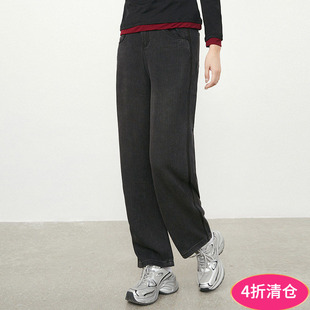 Outlets专柜撤柜正品 HZ春装2026新款直筒长裤显瘦松紧腰牛仔裤女