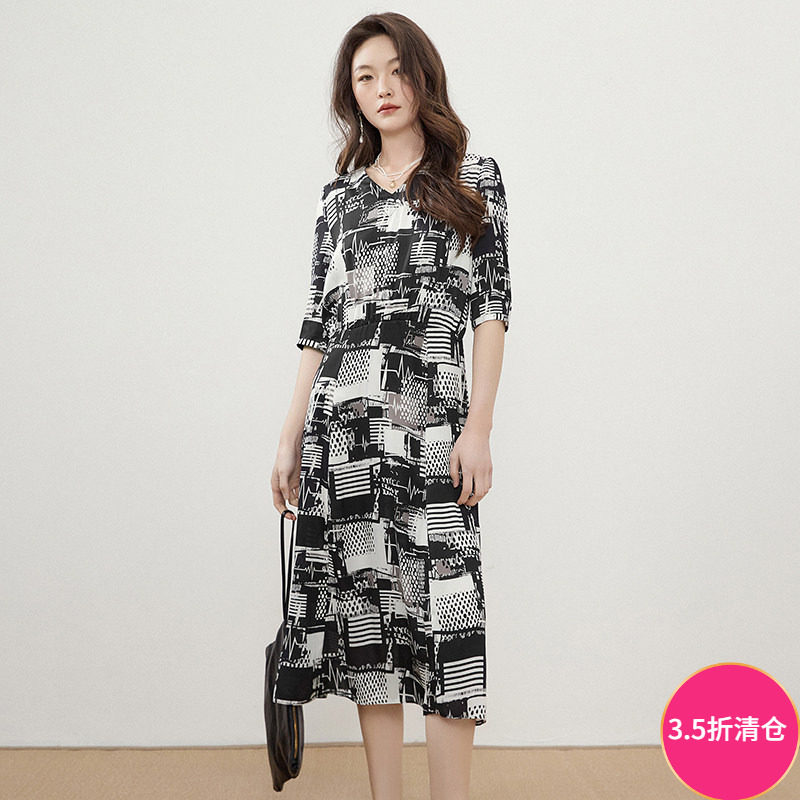 Outlets专柜撤柜正品 BZ夏装2025新款黑白拼色中长裙七分袖连衣裙
