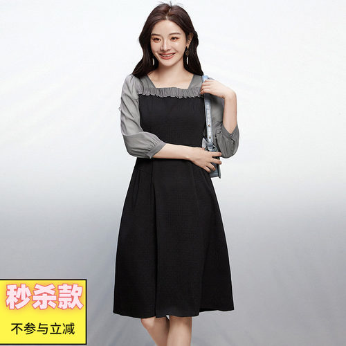 甜美假两件中长连衣裙女