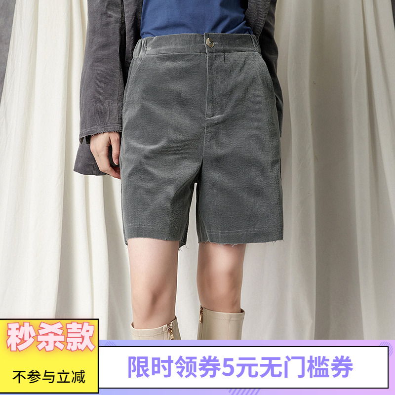 高腰五分裤显瘦休闲裤