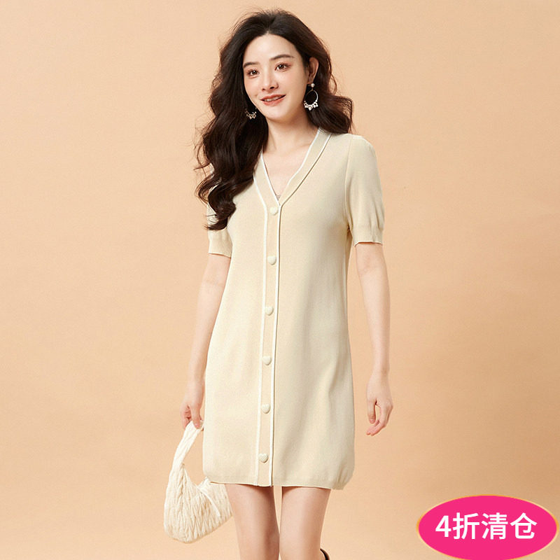 奥特莱斯品牌折扣 NY夏装新款专柜尾货 弹力坑条五分袖短裙连衣裙