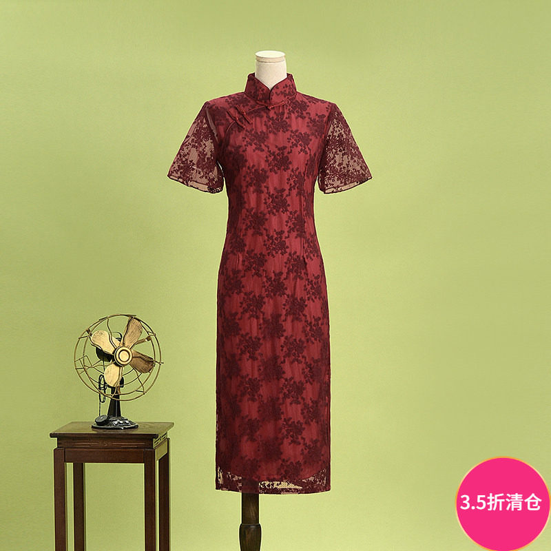 提花新娘服改良立领旗袍