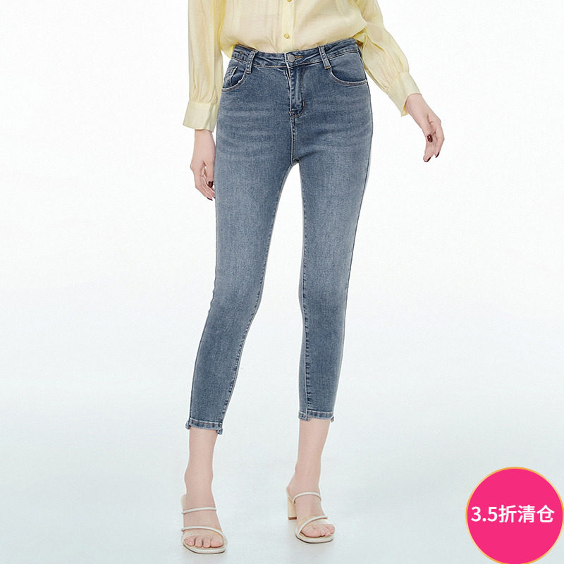 棉质九分裤微弹小脚裤子牛仔裤女Outlets专柜撤柜正品 PB春装新款,女装/女士精品,牛仔裤,淘宝优惠券,粉丝福利购,淘宝优惠卷