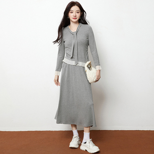 长裙两件套装 奥莱专柜撤柜正品 设计感上衣 新款 精品汉货HH秋装