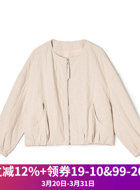 奥莱专柜品牌撤柜正品 ZW春装新款 温婉气质美上衣阔版夹克外套女