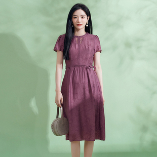 Outlets专柜撤柜正品 汉货精品HH夏装新款含天丝纯色中长裙连衣裙