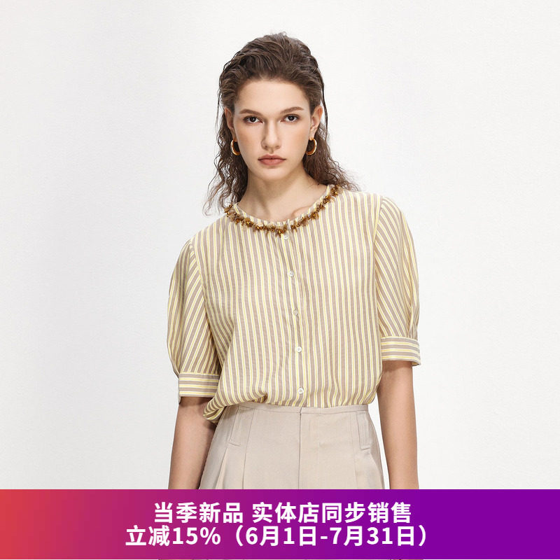 法式竖条纹领口装饰衬衫