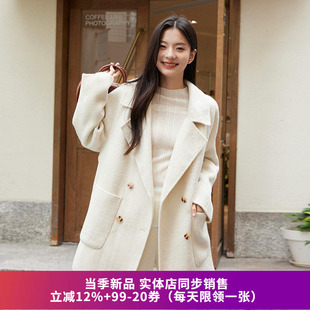 SOMSOM/索玛 冬装时尚简约绵羊毛双面呢大衣女中长款保暖毛呢外套