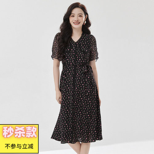 浪漫收腰气质连衣裙女
