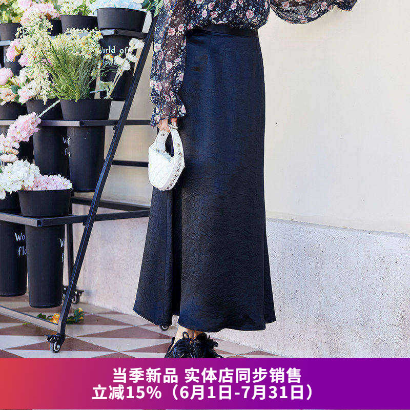 缎面垂感A字长款半身裙