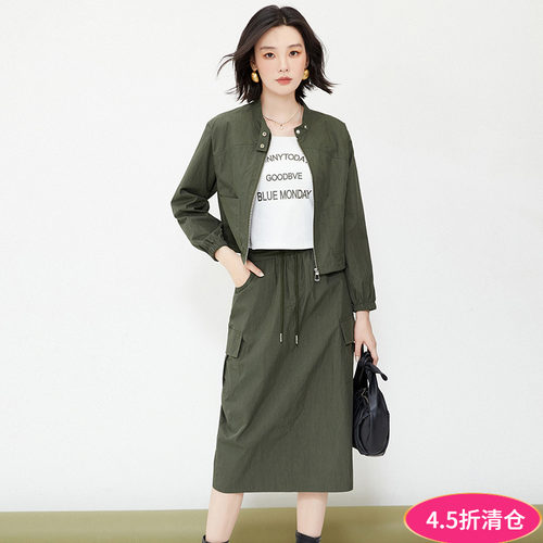 外套+吊带+半身裙三件套装