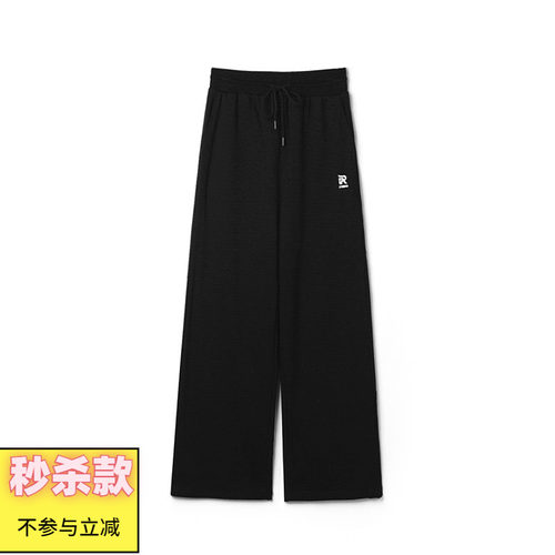 松紧腰长裤百搭休闲裤