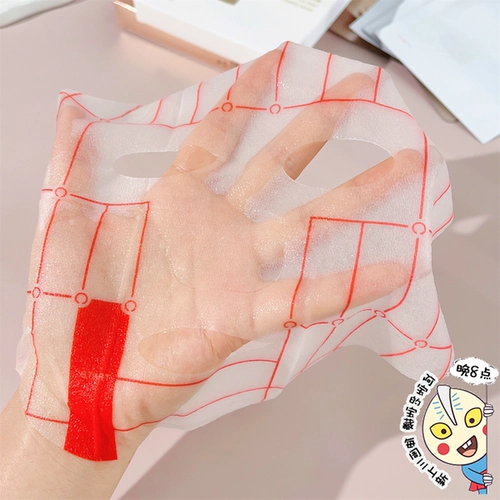 10.8 Можно ли это тоже очистить?Легко использовать в одиночку!Первое поколение сетчатой ​​маски!Маска для лица Mijia 4 шт.