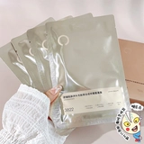 10.8 Можно ли это тоже очистить?Легко использовать в одиночку!Первое поколение сетчатой ​​маски!Маска для лица Mijia 4 шт.