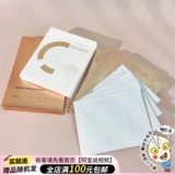 10.8 Можно ли это тоже очистить?Легко использовать в одиночку!Первое поколение сетчатой ​​маски!Маска для лица Mijia 4 шт.