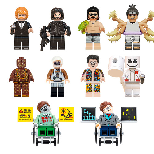 名人明星系列拼插积木人仔