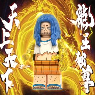 中国积木刺客伍六七567战力天花板烂命华新款 双表情定制拼插人仔