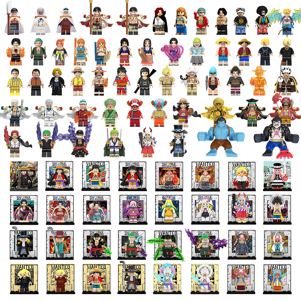 海贼王女帝人仔拼插积木儿童乔巴中国积木阳光号霸气路飞索隆艾斯,玩具/童车/益智/积木/模型,普通塑料积木,淘宝优惠券,粉丝福利购,淘宝优惠卷