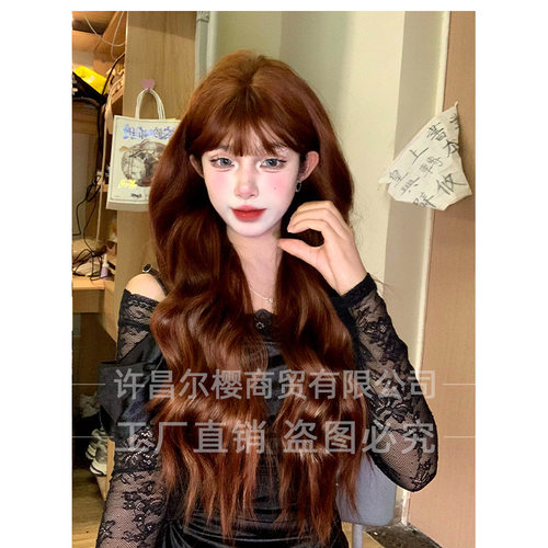 尔樱假发女长发橘色长卷发仿真人发全头套大波浪中长卷发假发套