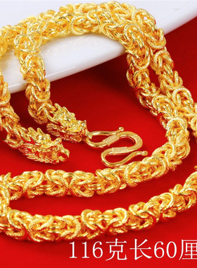 越南沙金男士龙骨霸气风项链