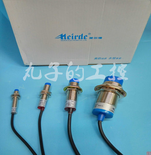 正品美尔德接近开关传感器LJ30A3-15-J/EZ 220V交流两线常开
