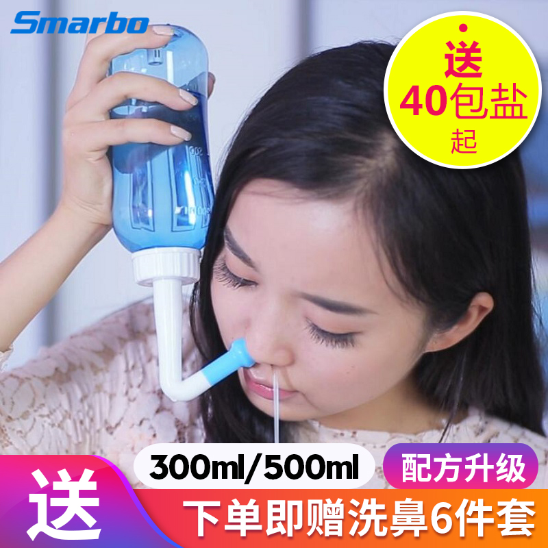 醫用電氣設備的安全防護