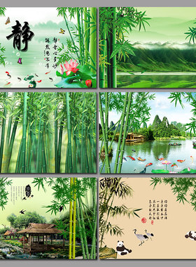 竹报平安挂画装饰画芯