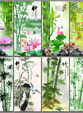 竹报平安贴画玄关装饰画芯