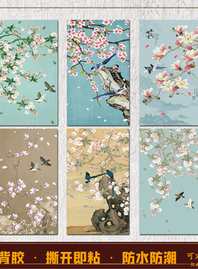 中国写意工笔花鸟画挂画客厅玄关竖版经典花鸟国画装饰画自粘贴画